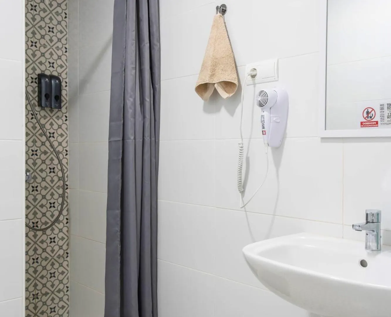 Apartament Vintage Flat Malaga